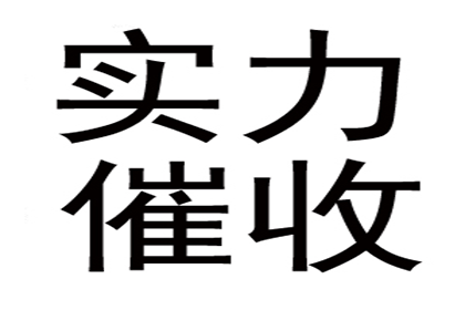 信用卡债务无力偿还，如何申请暂缓还款及停息？